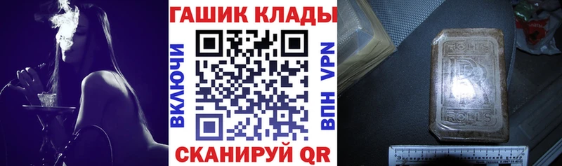 МЕФ Куса