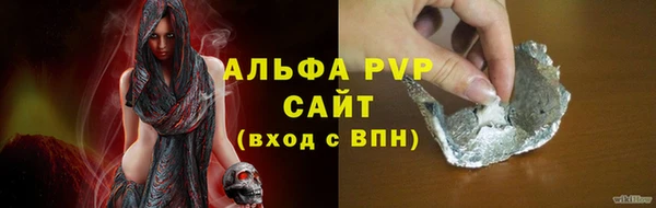 хмурый Наволоки