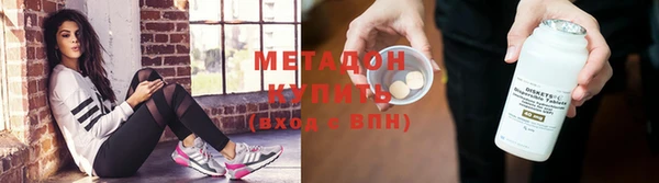 соль курить ск Белоозёрский
