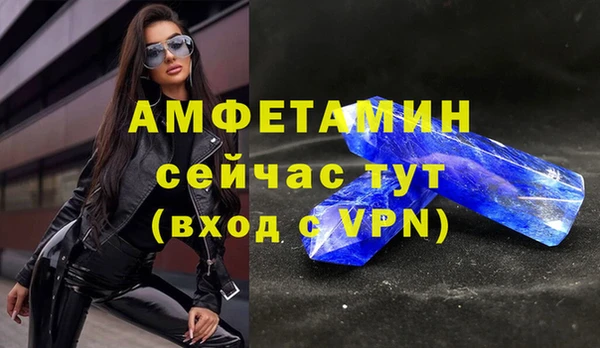 соль курить ск Белоозёрский